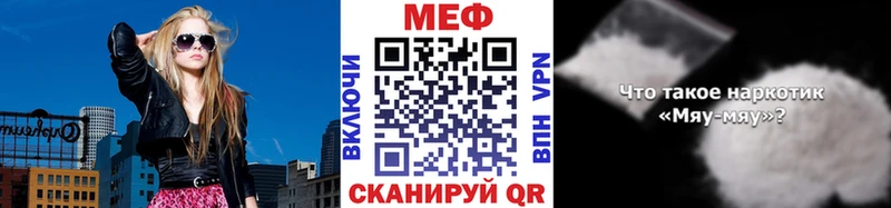 Что такое Алупка Марихуана  Cocaine  Alpha PVP  МЕФ  АМФЕТАМИН  Гашиш 
