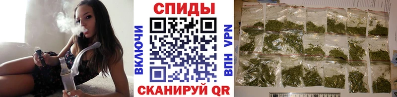 нарко площадка как зайти  где купить наркоту  Алупка  Бутират 1.4BDO 