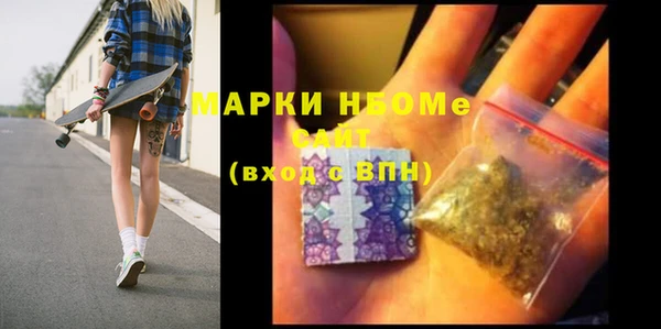 марихуана Алзамай