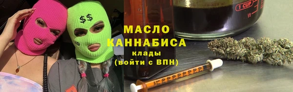 стаф Алексеевка
