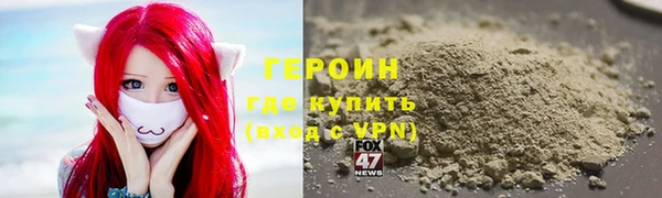 ALPHA PVP Алексин