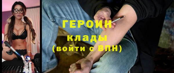 стаф Алексеевка