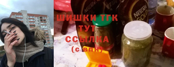 марихуана Алзамай