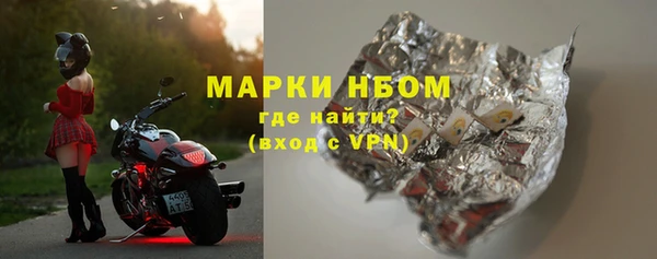 mix Нея