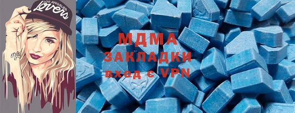 марихуана Алзамай