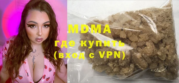 марихуана Алзамай