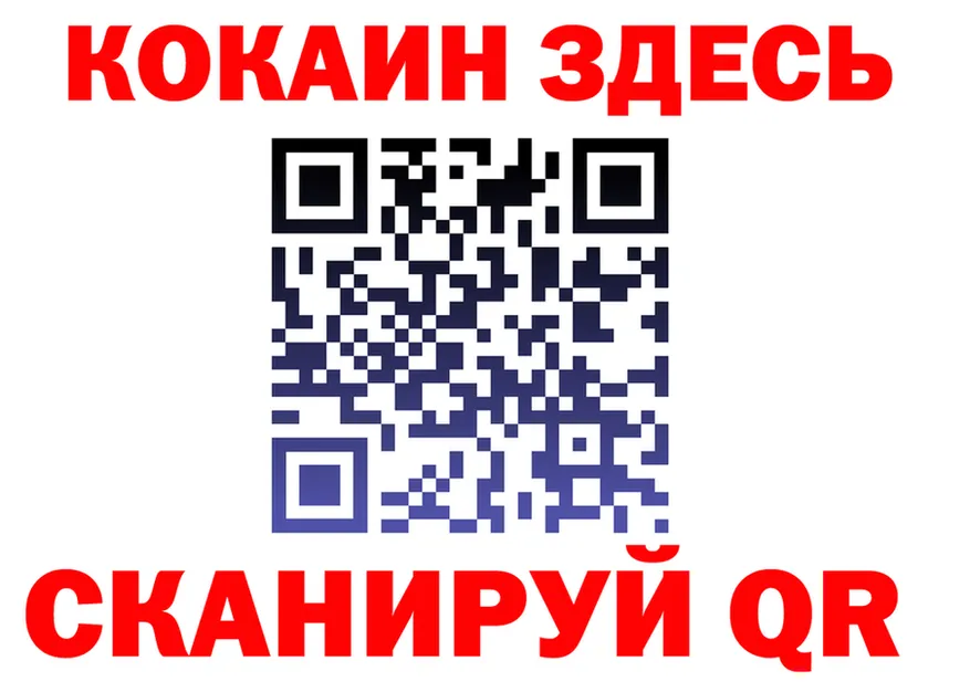 А ПВП СК ссылки площадка мега Алупка