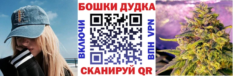 Марихуана план  как найти наркотики  Алупка 